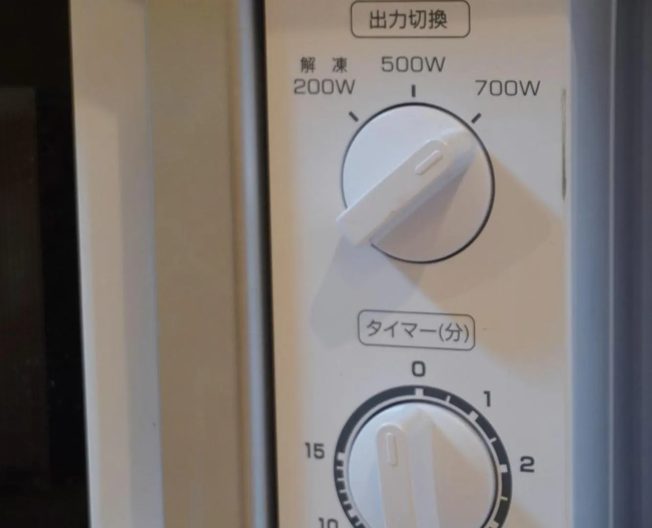 禪居 Zen House B 日本整棟公寓 Osaka Apartment