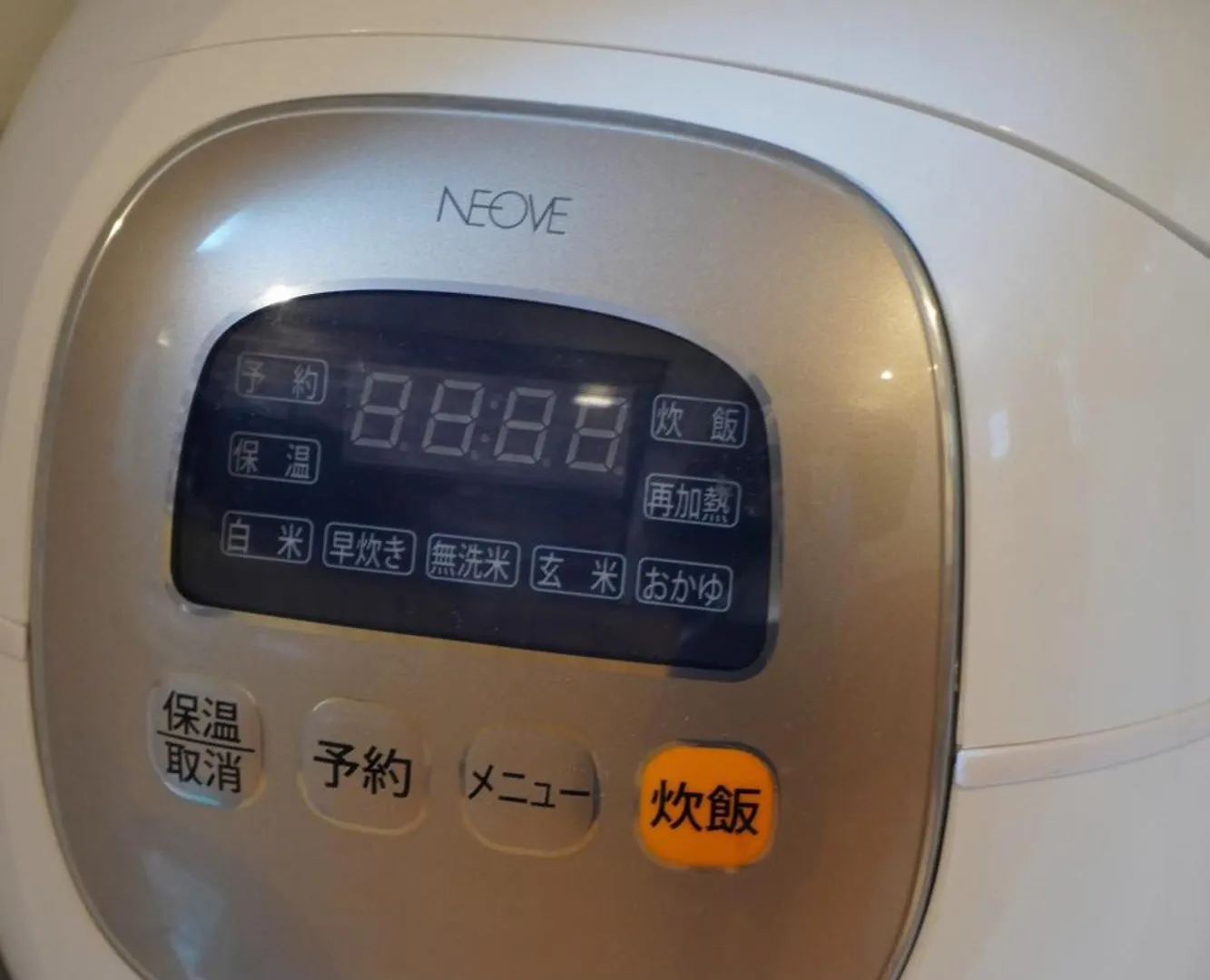 禪居 Zen House B 日本整棟公寓 Osaka